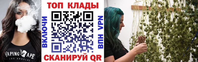 Наркошоп купить ГАШИШ  СК  МЕФ  Бошки Шишки  Оха