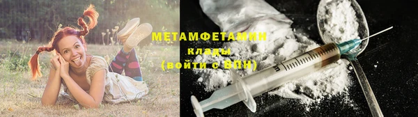 ешки Горно-Алтайск