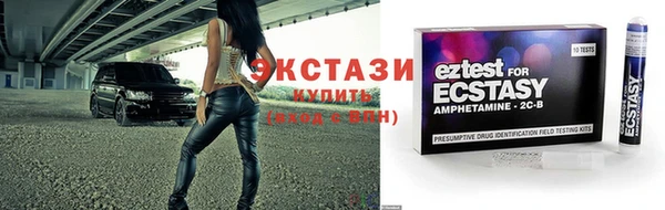 ешки Горно-Алтайск
