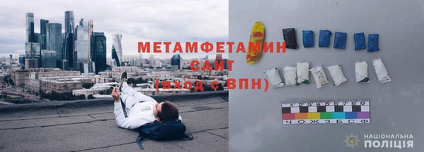 гашик Гусев