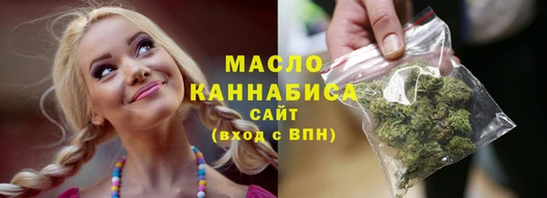 соль курить ск Горняк