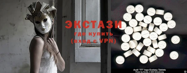 гашик Гусев