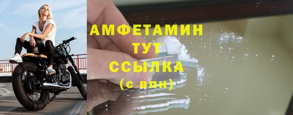 соль курить ск Горняк
