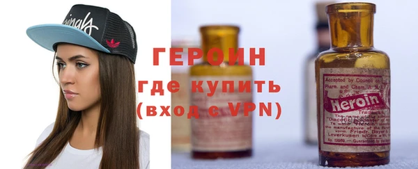 ешки Горно-Алтайск