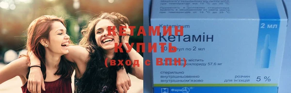 ешки Горно-Алтайск