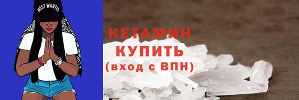 гашик Гусев