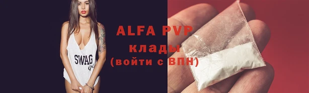 ешки Горно-Алтайск
