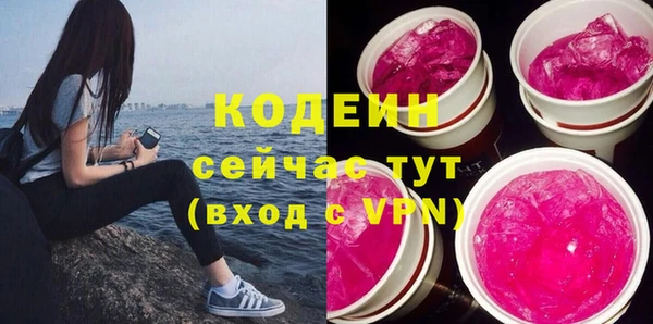ешки Горно-Алтайск