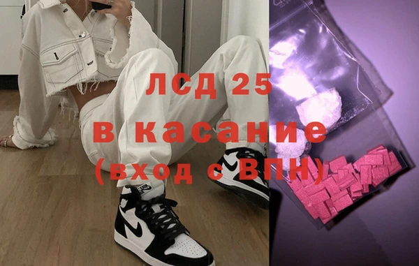 ешки Горно-Алтайск