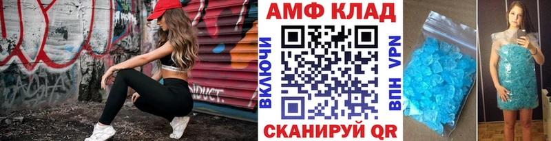 Метамфетамин пудра  Купить закладки  Оха 