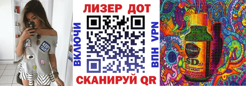 Марки N-bome 1500мкг  Купить закладки  Оха 