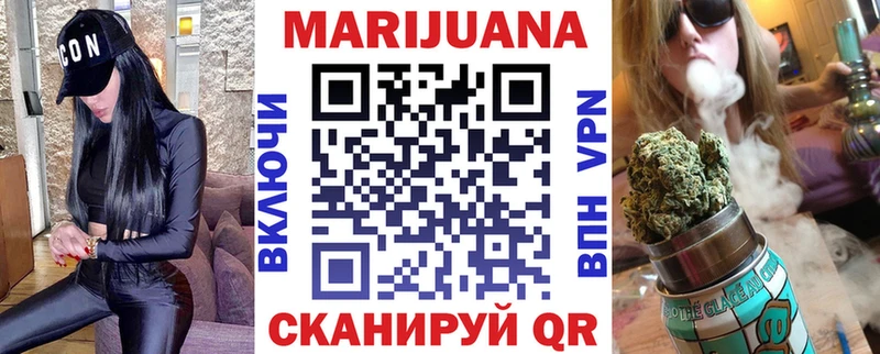 Купить где  Оха  Конопля планчик 